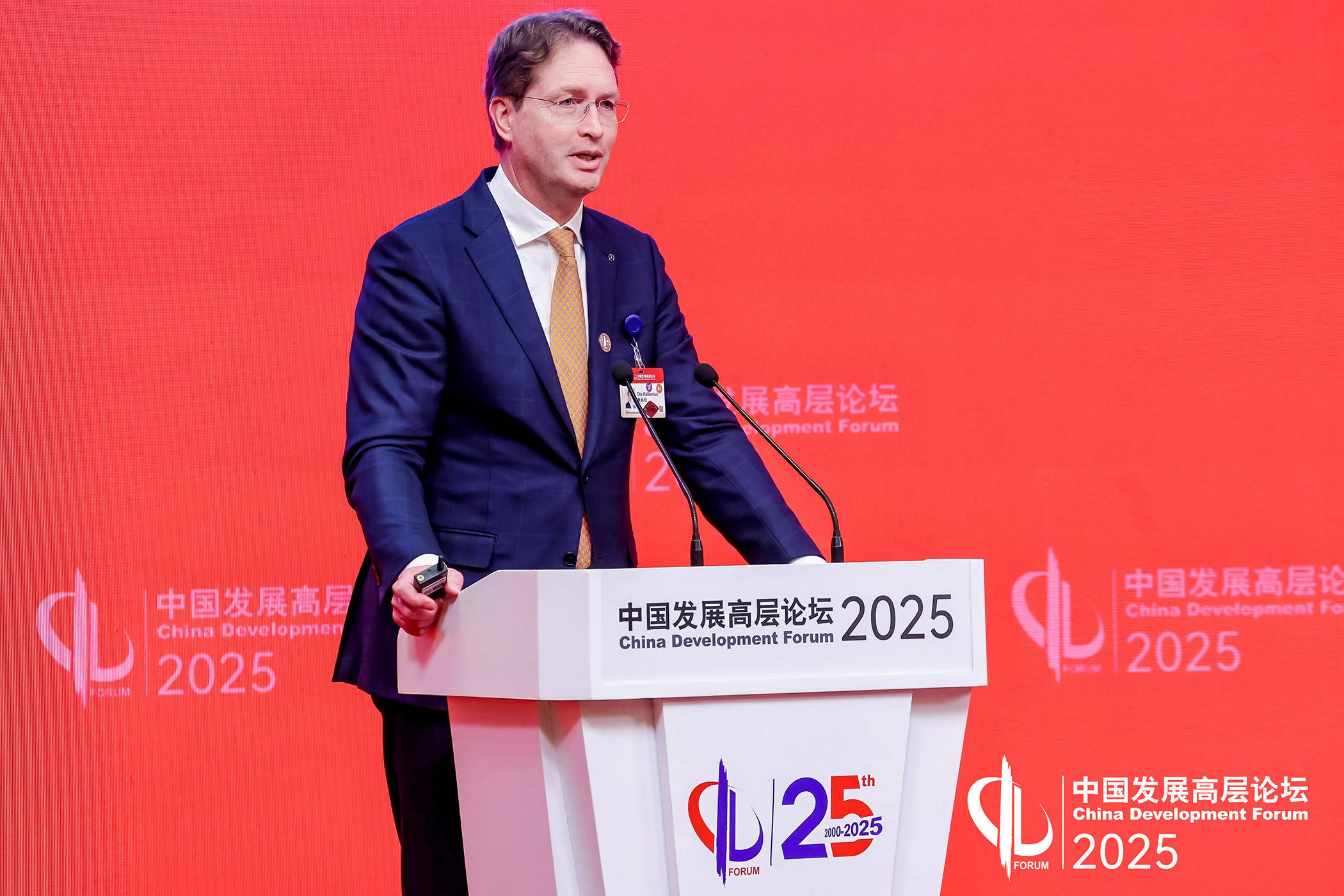 奔驰康林松:中国是奔驰全球战略支柱,持续加码在华投资_市场_论坛_发展