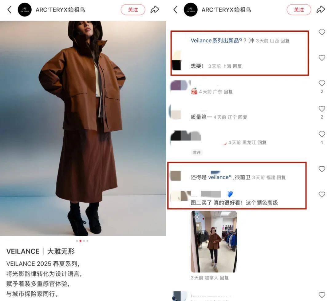 从“鸟卡”热到“商鸟”潮：NO LOGO时尚新风来袭，告别大LOGO，NO LOGO引领时尚消费新潮流