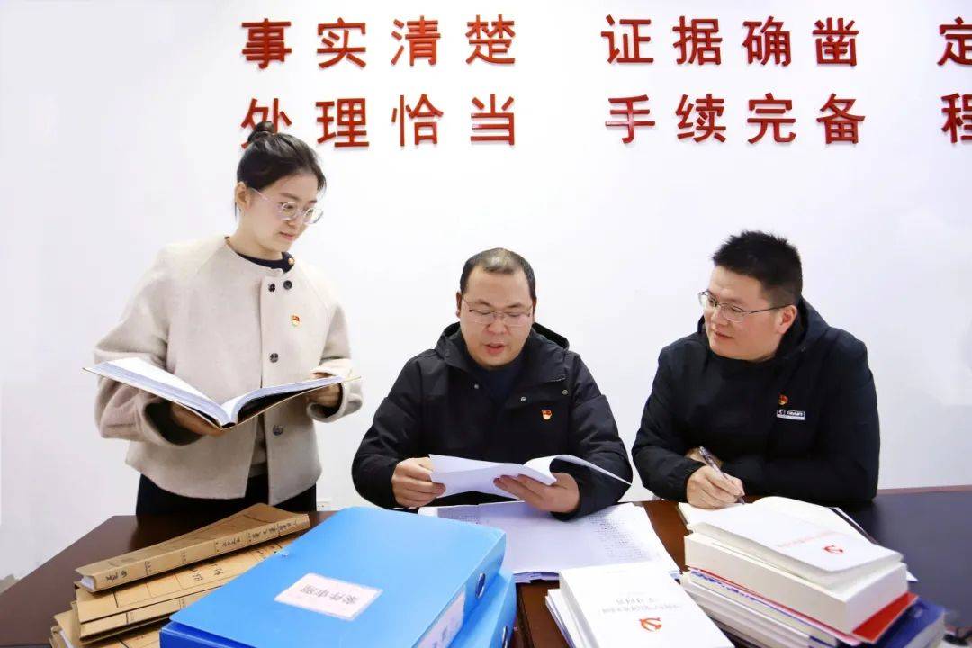 中央纪委国家监委网站、中国纪检监察报刊文丨以高质量评查促进高质量办案