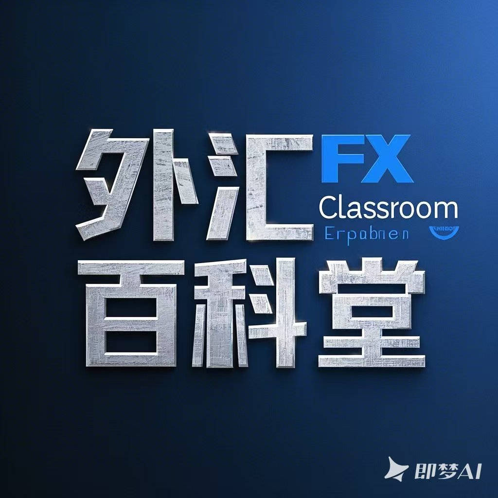 【UNFX课堂】从爆仓到翻倍：我用KDJ金叉死叉的三次仓位进化_信号_超卖_背离