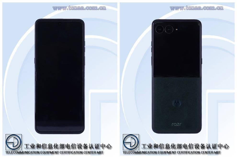 摩托罗拉moto razr 60 Ultra入网，折叠屏体验再升级，moto razr 60 Ultra获入网许可，折叠屏手机市场再添猛将