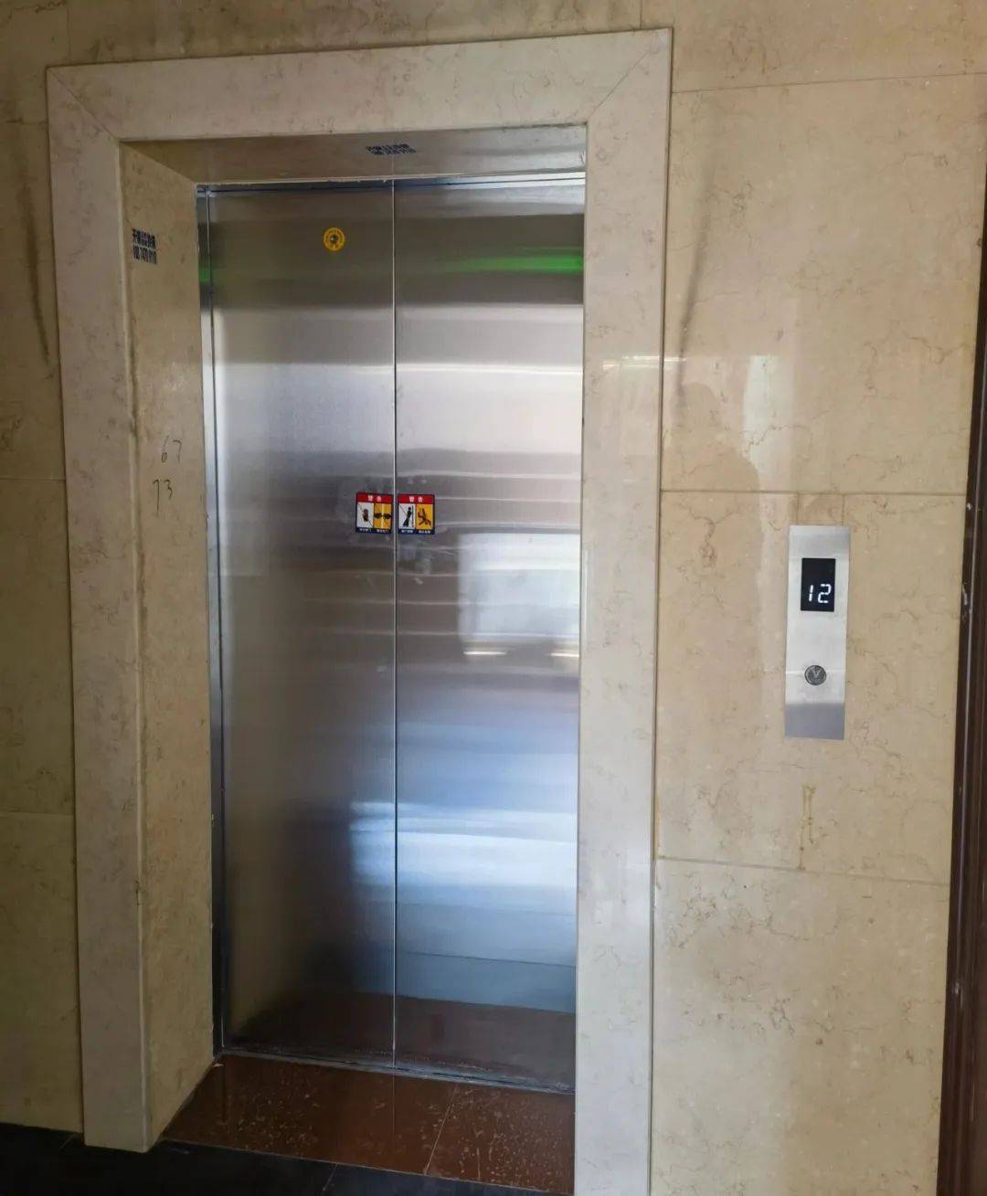 森赫电梯成功中标长沙市首个国债支持老旧住宅电梯更新改造试点项目