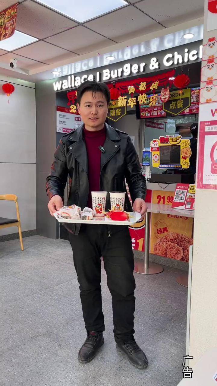 华莱士代言人范丞丞 范丞丞华莱士丞意满满 广告
