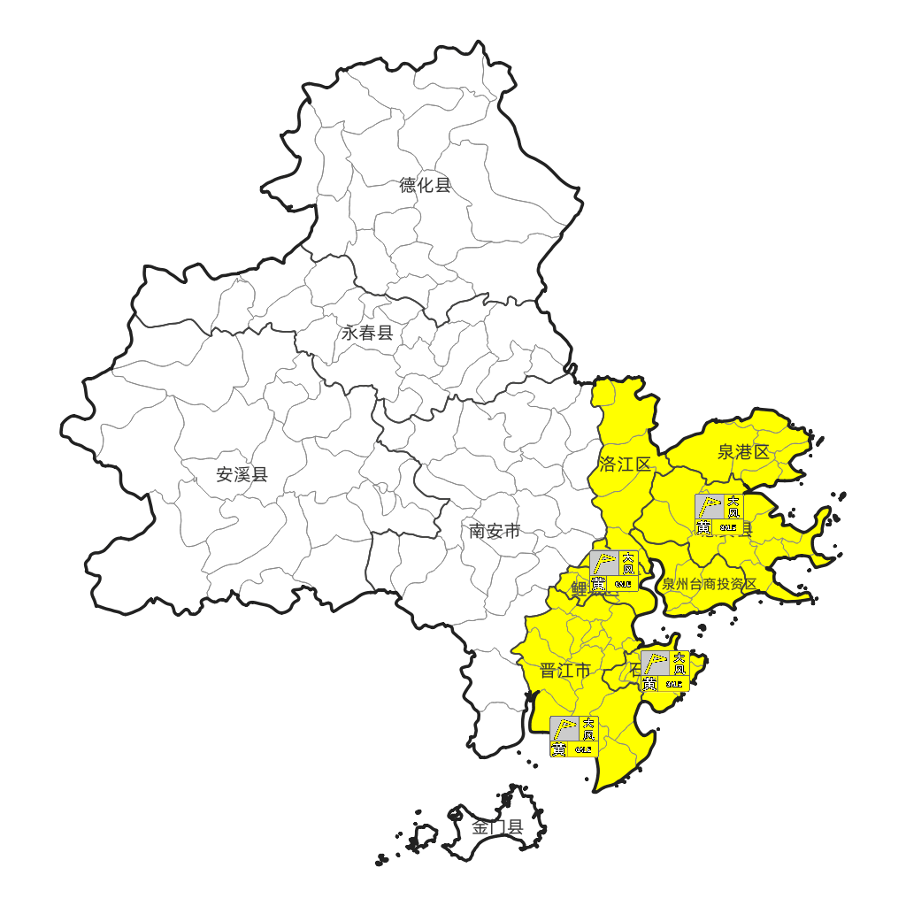 泉州泉港天气预报