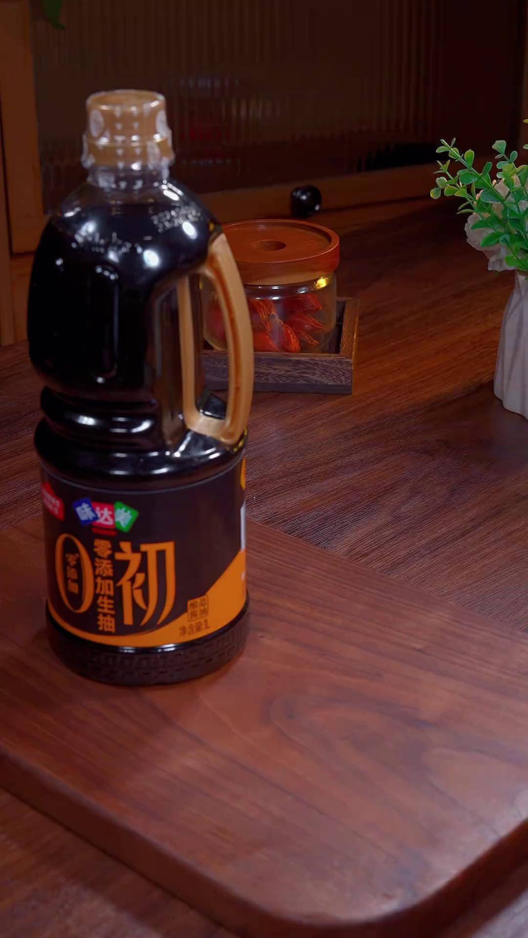 许多凉拌菜都可以用的味达美生抽,经济实惠做法多样凉菜系列 调味品