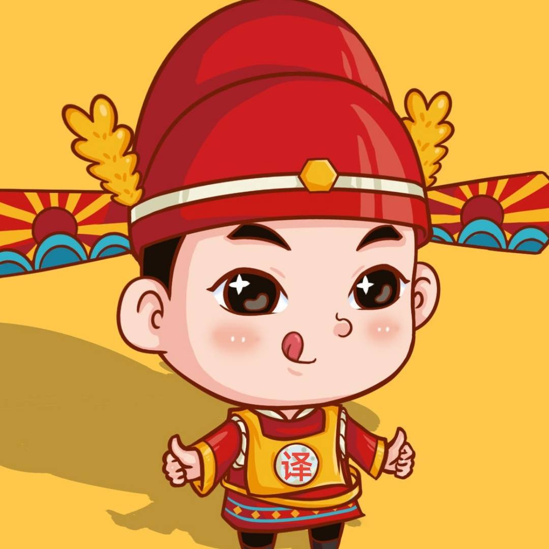 水井发明人伯益：助大禹治水，开秦赵宗风_舜帝_秦始皇_野生动物园