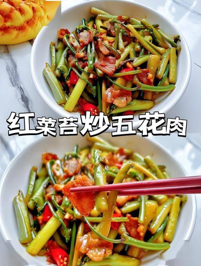 清明时节，吃这几道菜开启健康春天，春季养生佳肴，清明前后的美食秘籍