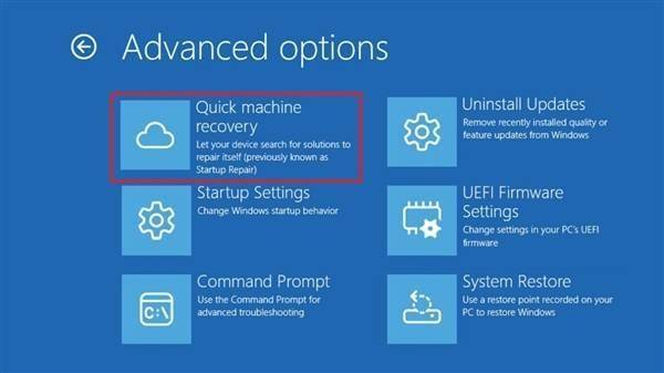 Quick Machine Recovery：让Windows 11故障修复不再复杂