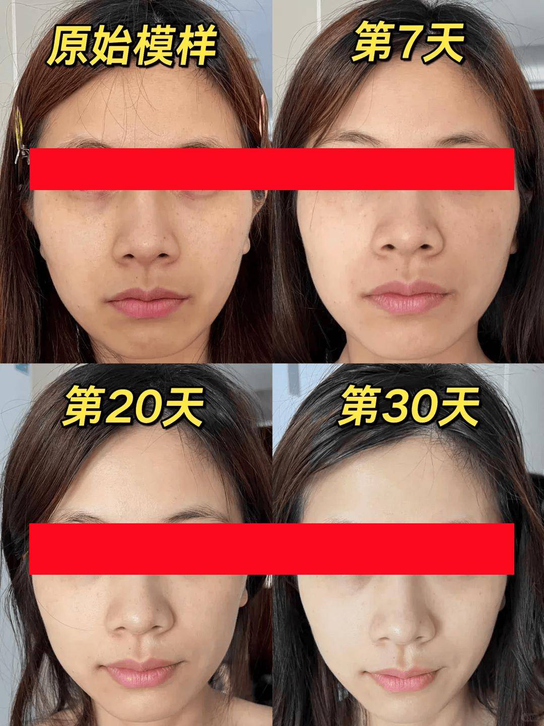 FPN保加利亚玫瑰纯露，补水焕亮一步到位！ 姐妹们必看！FPN保加利亚玫瑰纯露，让肌肤喝饱水！