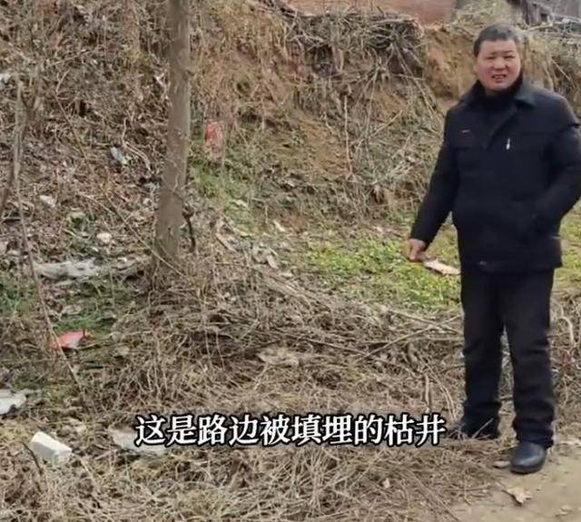 抗战小烈士枯井遗骸出土，铭记历史振兴中华永不止步 河南襄城枯井挖出近百小烈士，那段惨烈抗战史重见天日