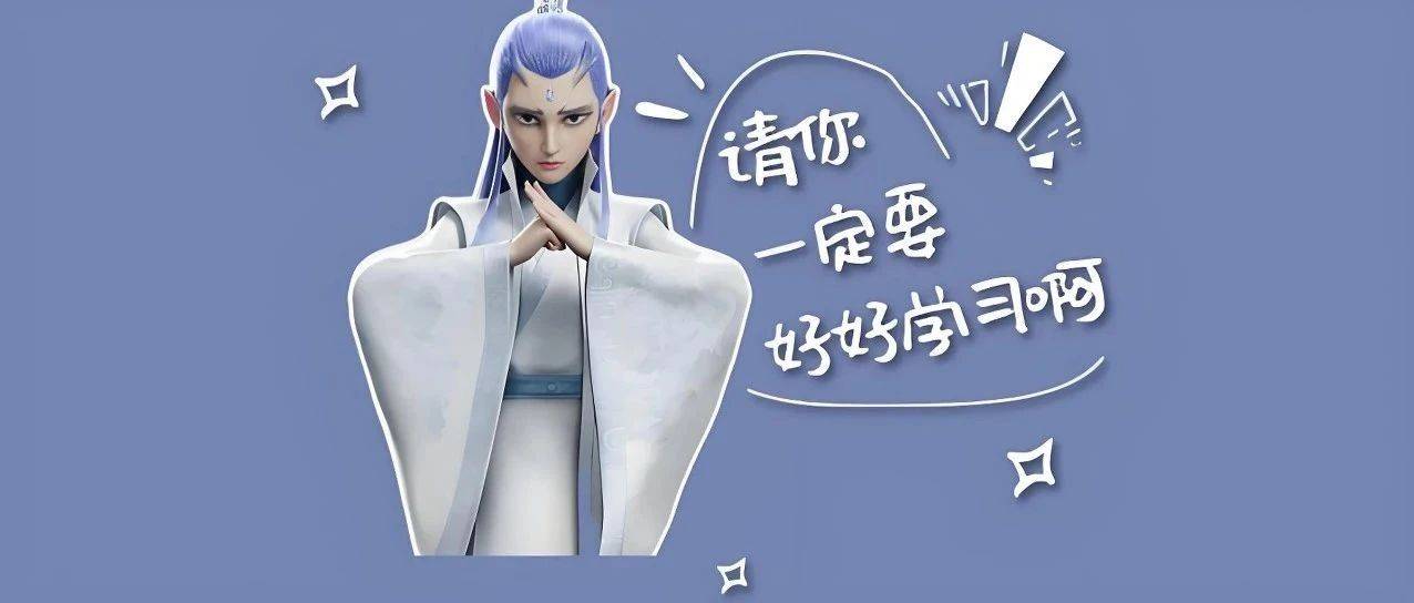 从 “问题少年” 到极端分子：中间只差这一步 ·Journal of Youth and Adolescence_研究_暴力_社会