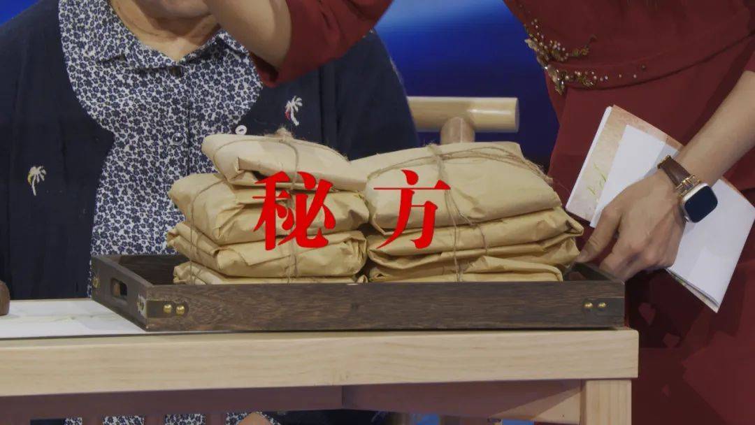 北京卫视养生堂陈明讲经络线(2019年养生堂陈明视频全集)