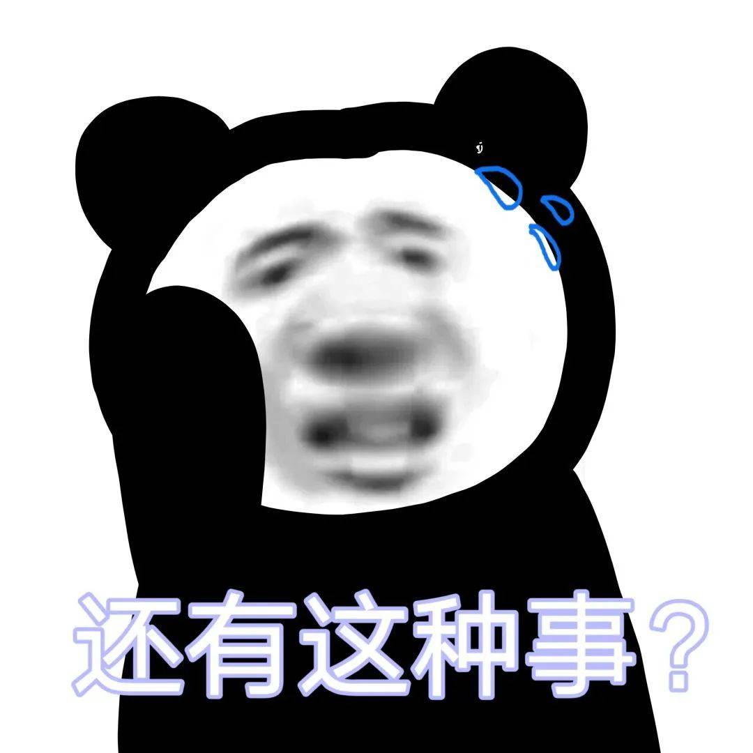 可以陪我一起拉屎吗