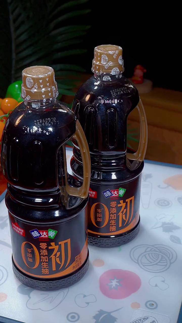 味达美生抽酱油 赶紧来薅这个味达美的羊毛吧!