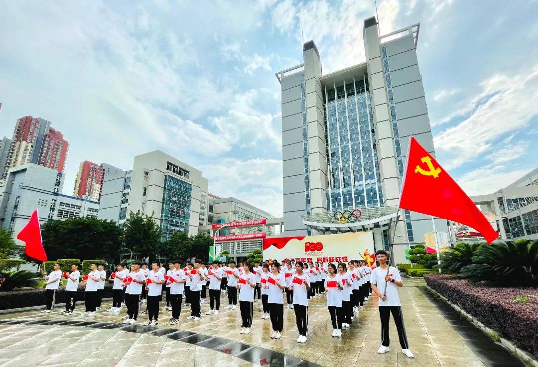 在线体育博彩- 合法体育、彩票和赛马- 