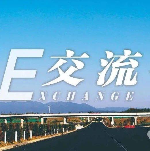新时代加强国有企业新闻宣传工作策略分析_数字_传播_媒体