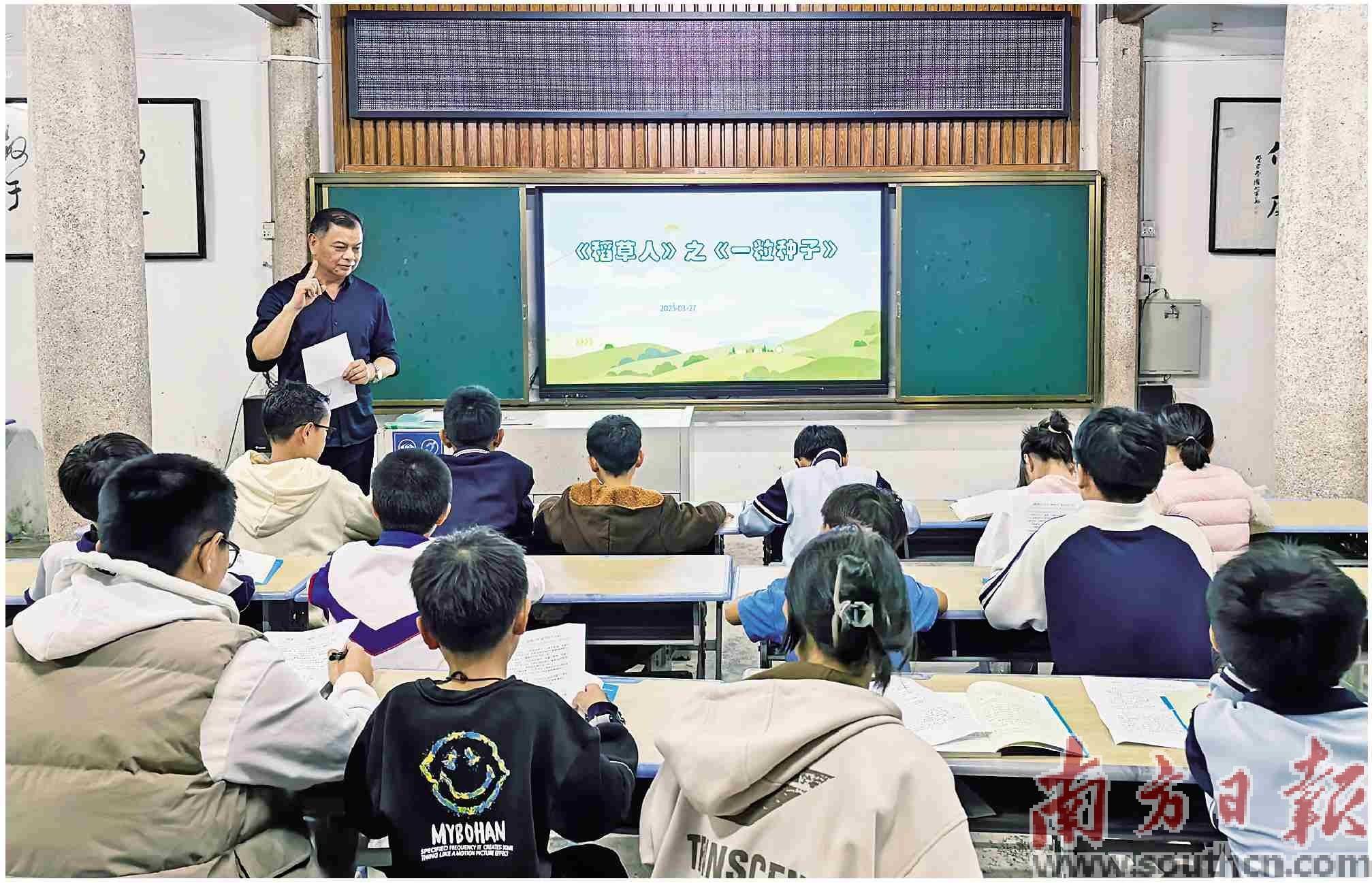 祠堂里亮起的读书灯_罗宏_课堂_罗梓敏