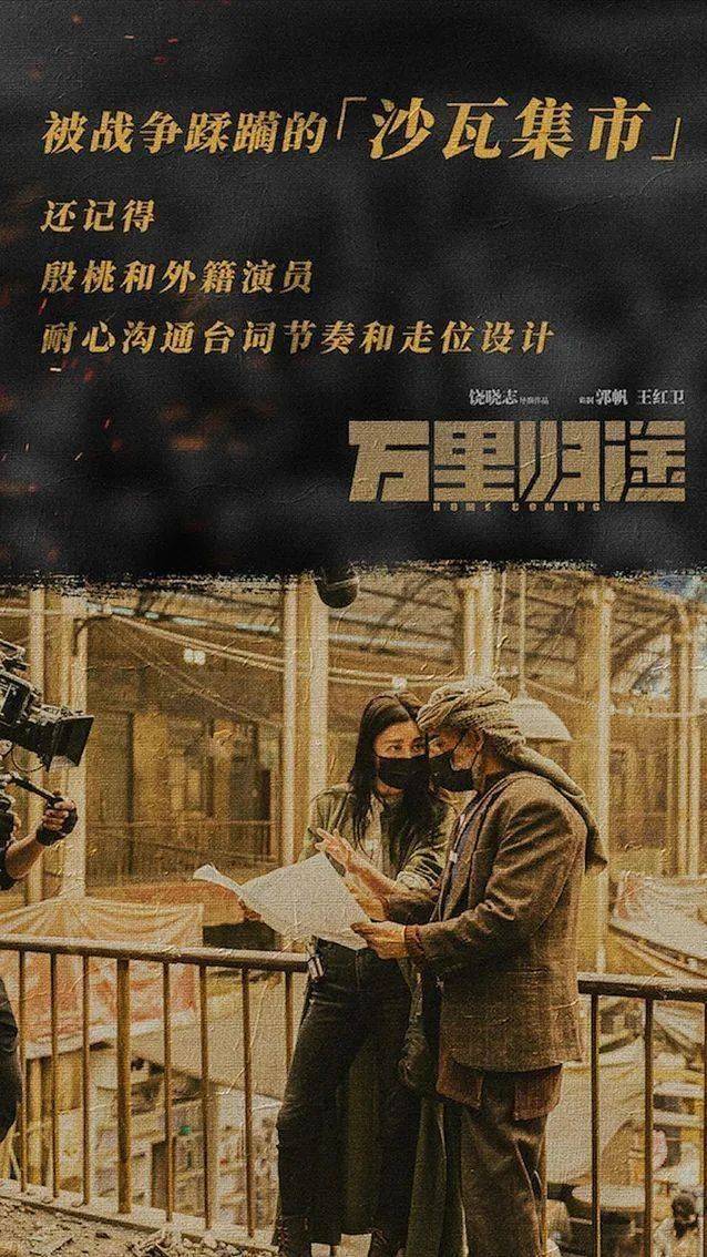 马山呗侬，今晚免费看电影咯！(图4)