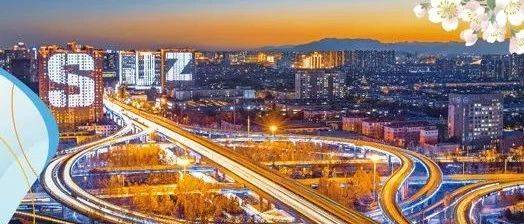 石家庄都市圈春光畅玩攻略_广电_文化_来源