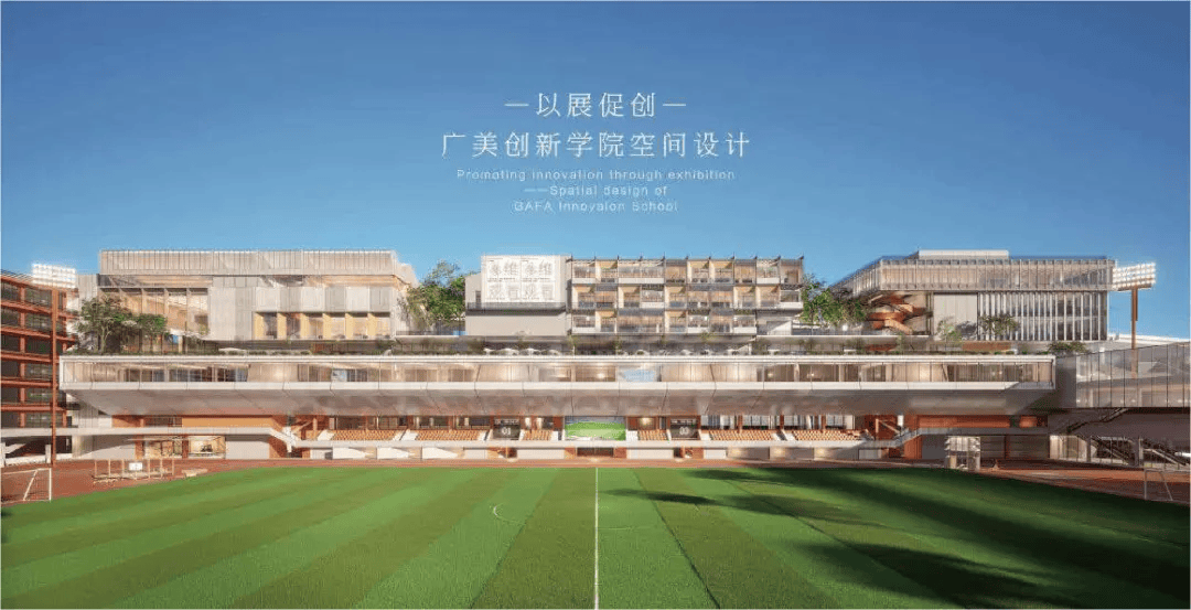 建筑艺术设计硕士毕业作品展,太惊艳了!