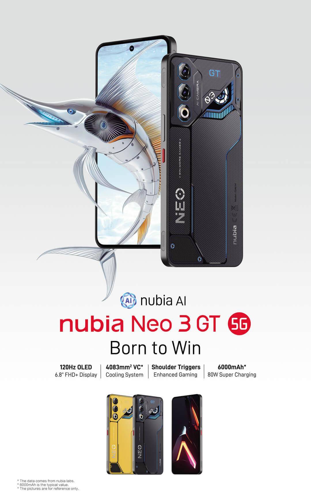 努比亚 Neo 3 GT 国行版手机入网