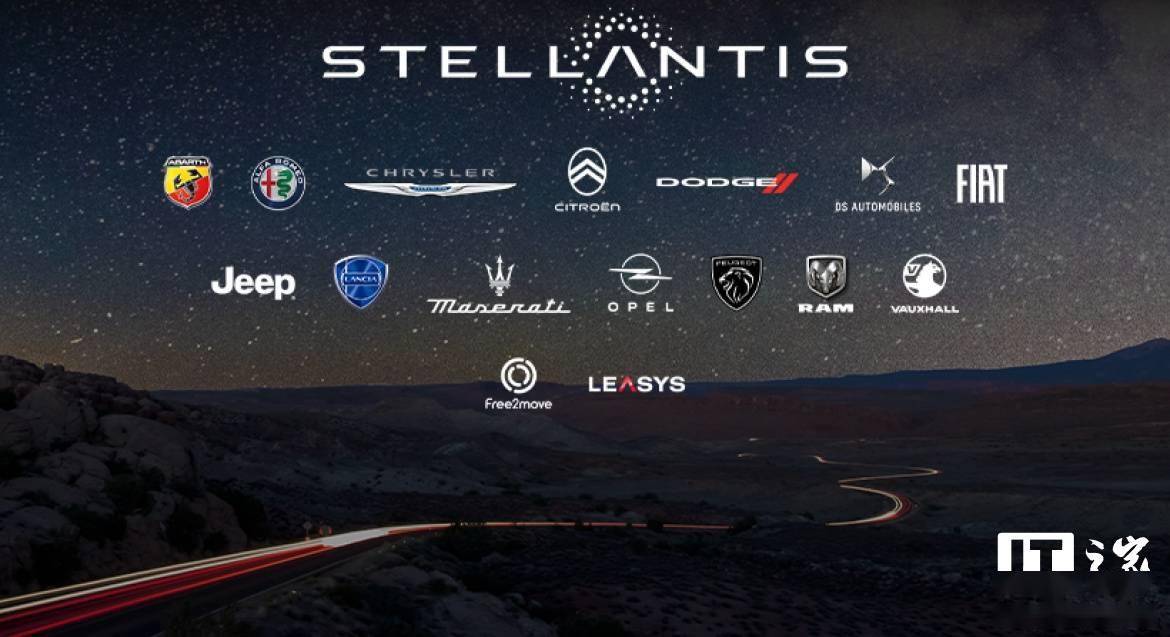欧洲汽车巨头 Stellantis 计划在美裁员并暂停在加墨部分业务