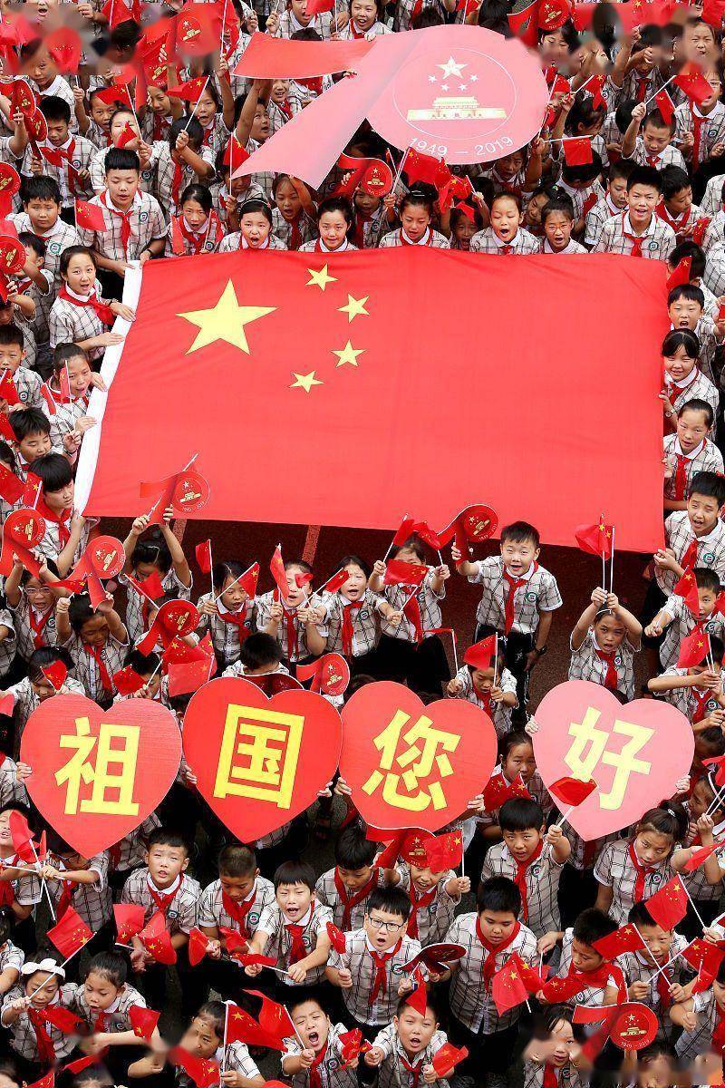 爱国主义:跨越时空的精神力量