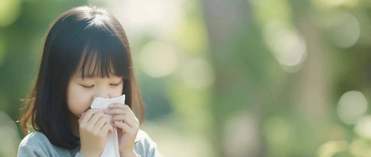 过敏性鼻炎有救了!北京同仁医院鼻病团队:可显著改善——_治疗_普奇拜_研究
