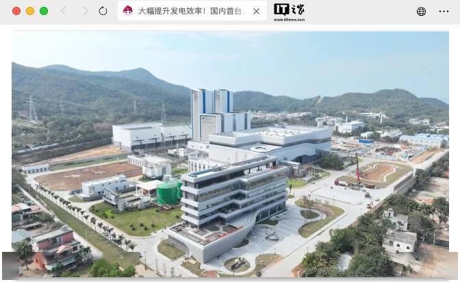 国内首台采用 GVPI 技术的 500 兆瓦级全氢冷发电机投产