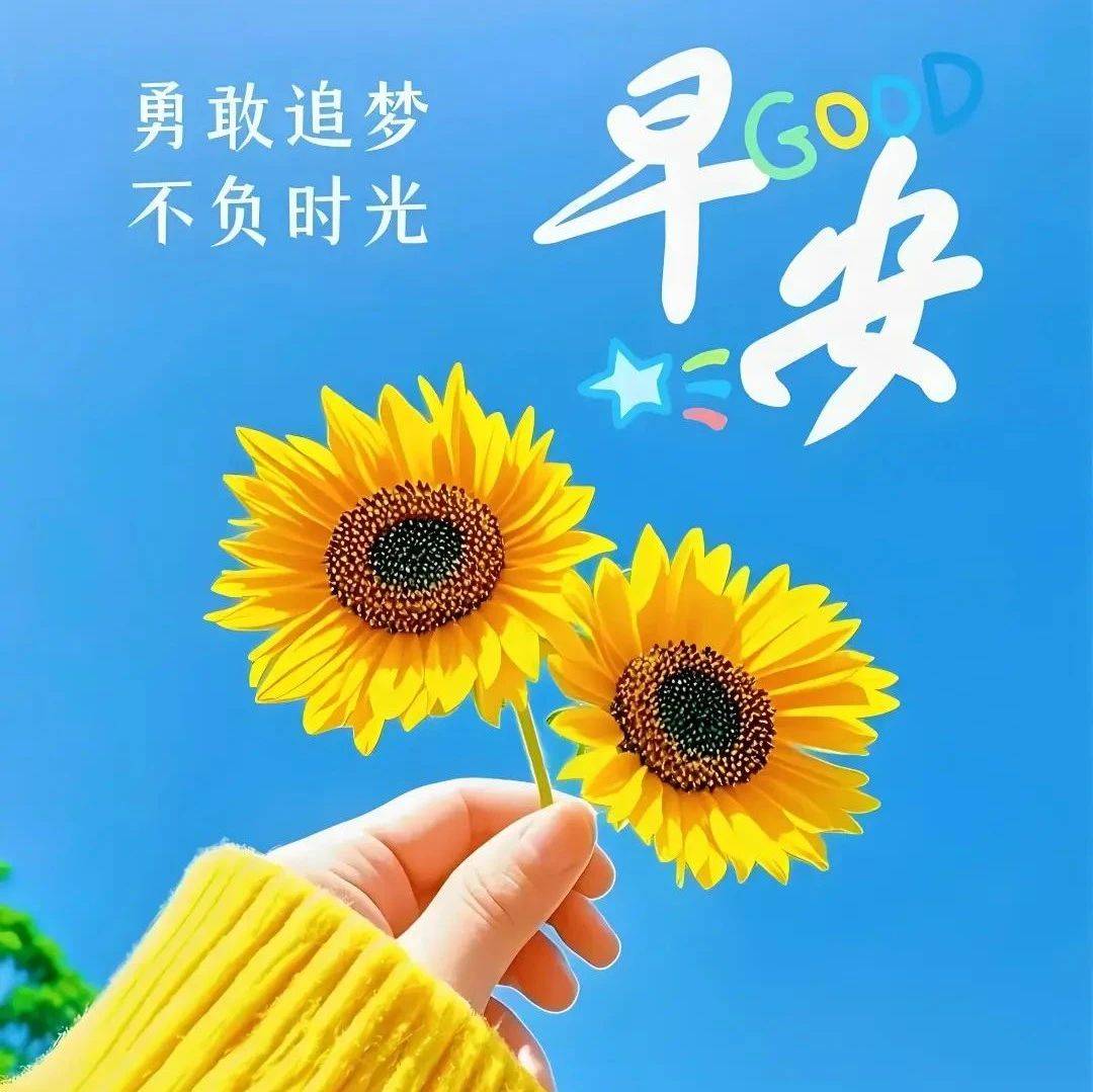 一个人最好的风水，就两个字！_为人_言行_占人