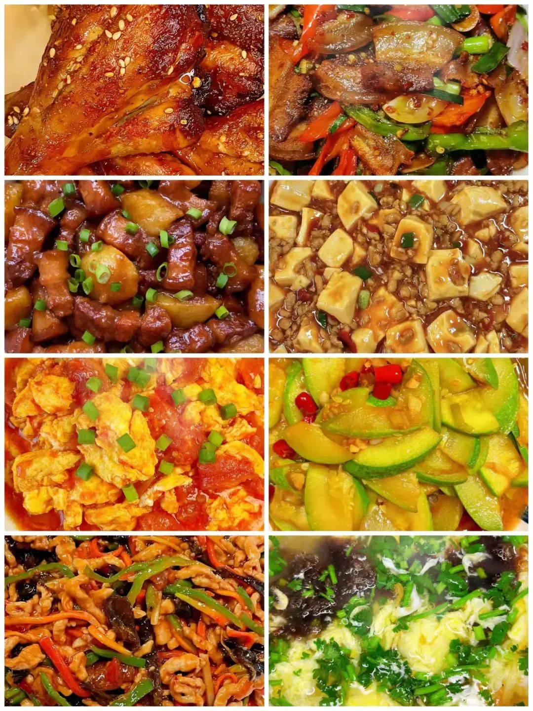 西安市东元路学校第九周食谱