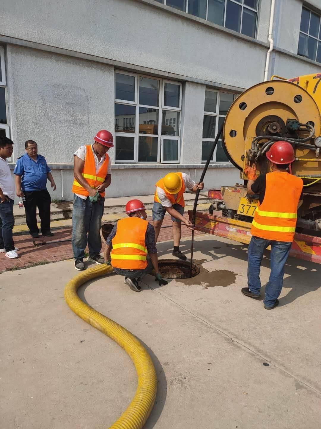 北京市政管道清淤检测与非开挖修复