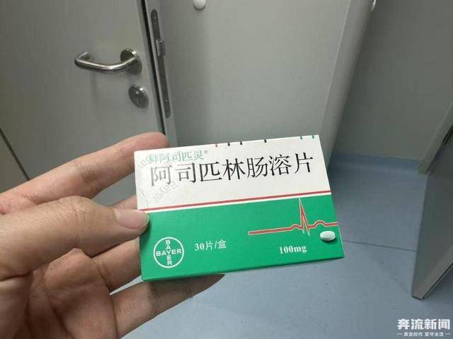 图片[2]-打拐志愿者深入调查，杭州别墅区惊现胚胎移植手术室 -华闻时空