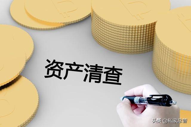 短期理财产品的优势(图3)