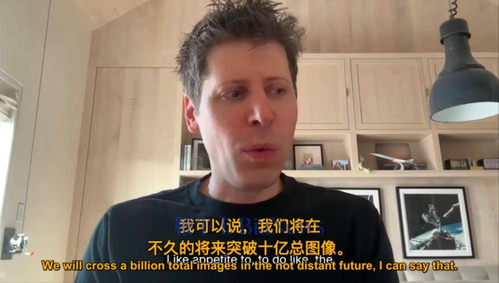 奥特曼：大多数改变世界的公司，最初都被视为「套壳」