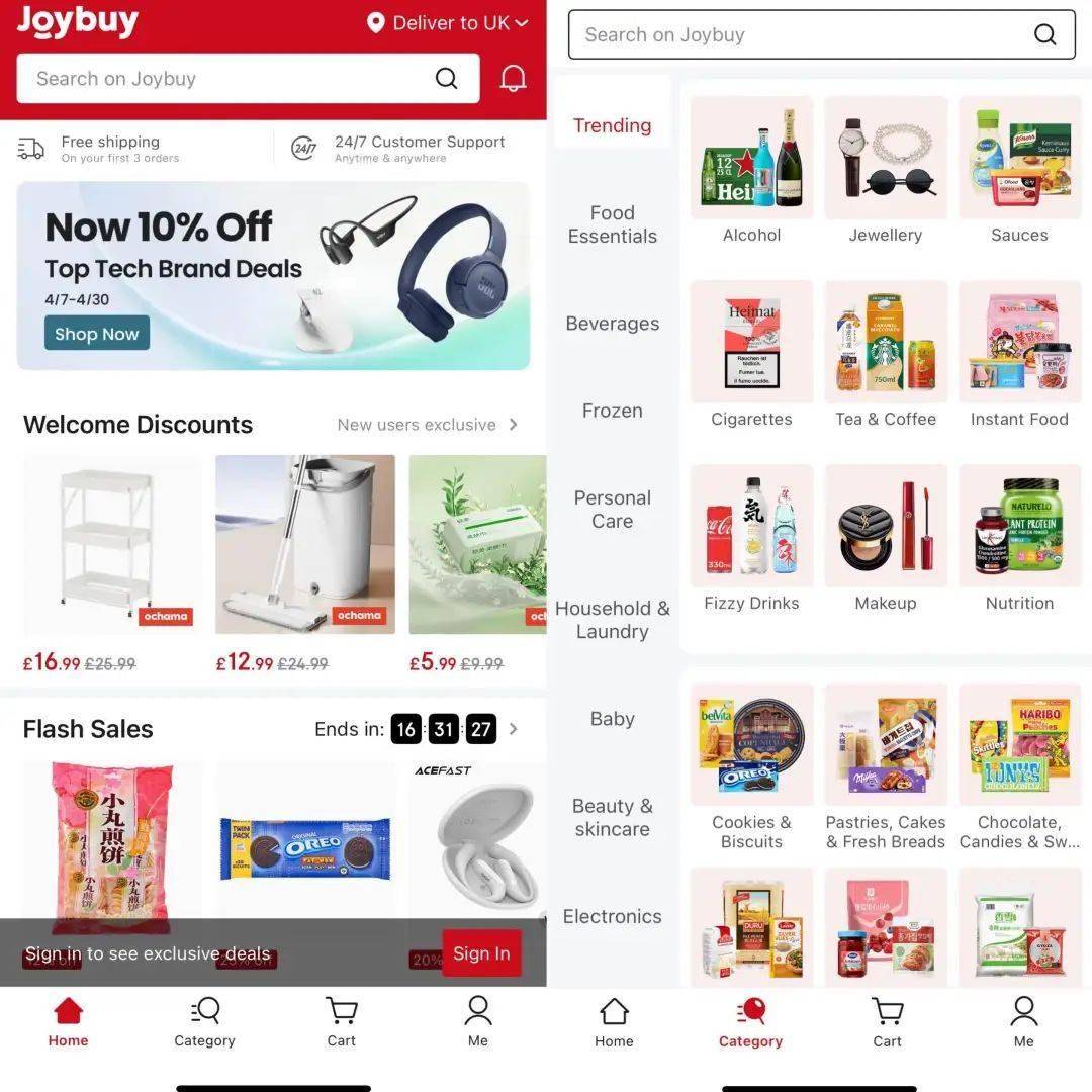 京东国际新动作，自营零售业务「Joybuy」在伦敦上线｜独家