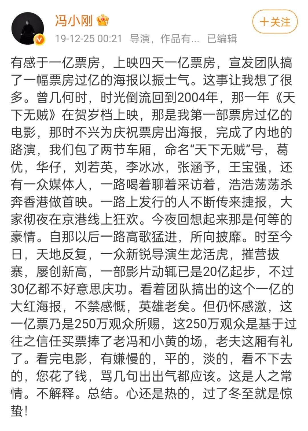 试述电影浪潮中_浪潮电影反映的社会结构模式 试述影戏
浪潮中_浪潮影戏
反映的社会布局
模式（影视艺术概论新浪潮电影的影响） 新闻资讯