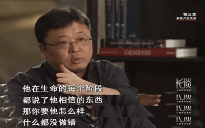 星空体育下载想对全体数码厂商说一句实在做不到就悠着点吹吧(图15)