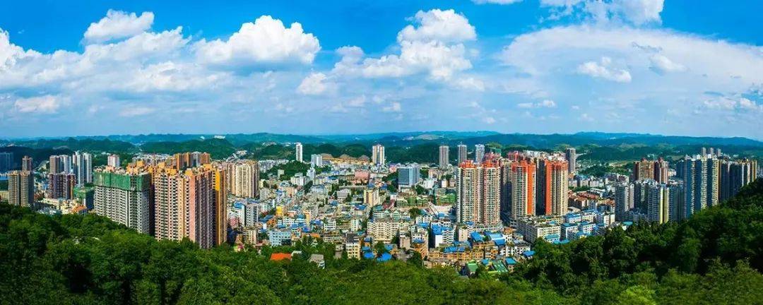 "遵"行新风尚·文明我先行