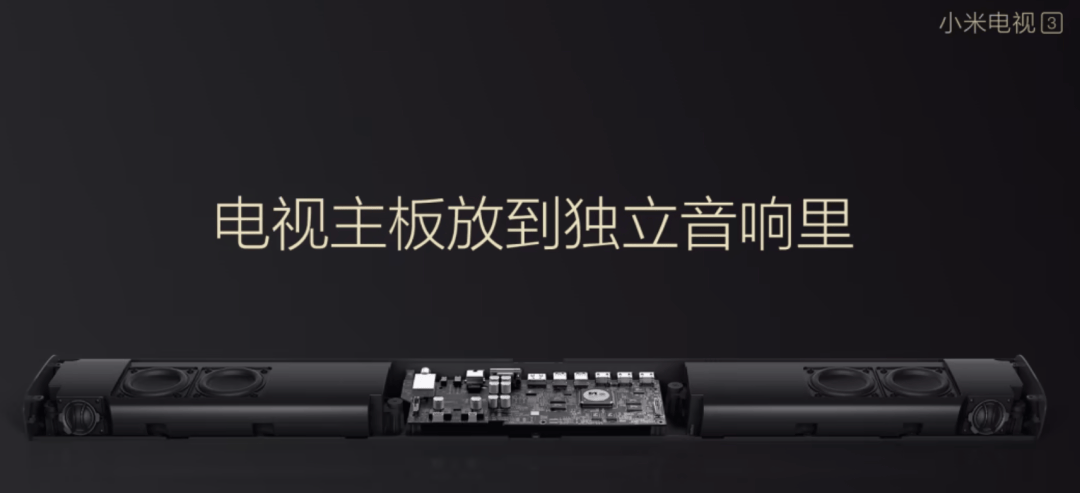 星空体育下载想对全体数码厂商说一句实在做不到就悠着点吹吧(图2)
