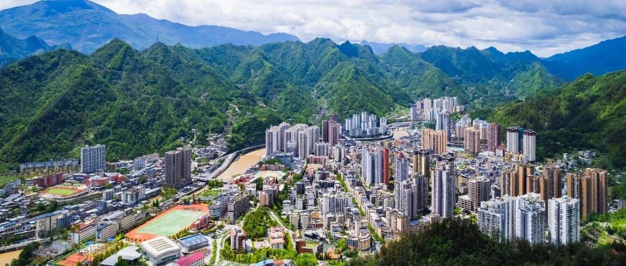 城口民营企业的多面担当_就业_该公司_创新