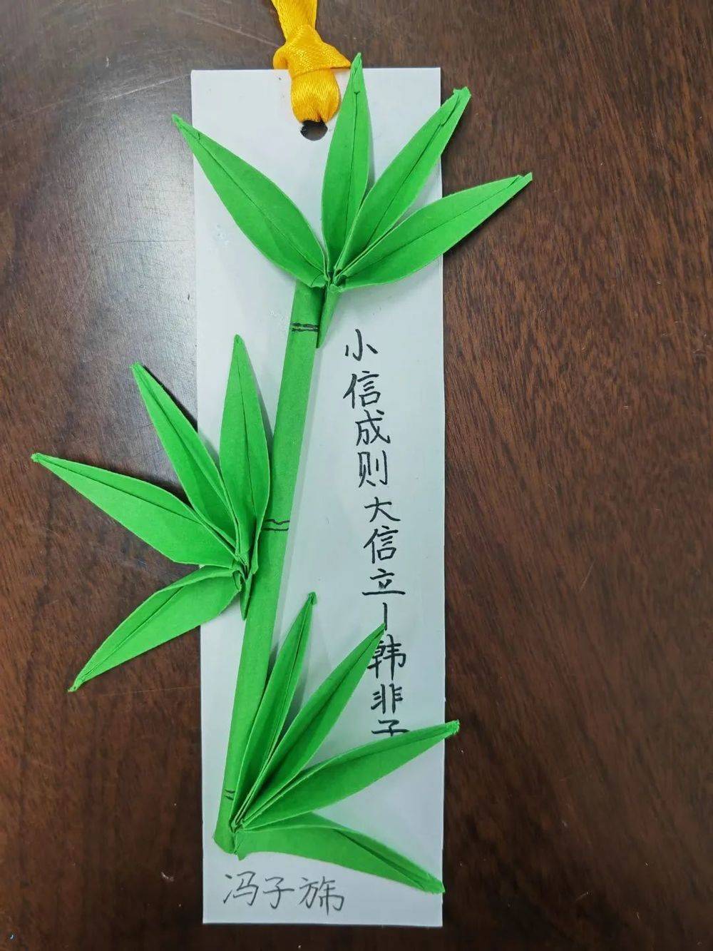 践行之维:一枚枚手绘诚信书签,"21天打卡挑战"和家庭契约,最终让"作业