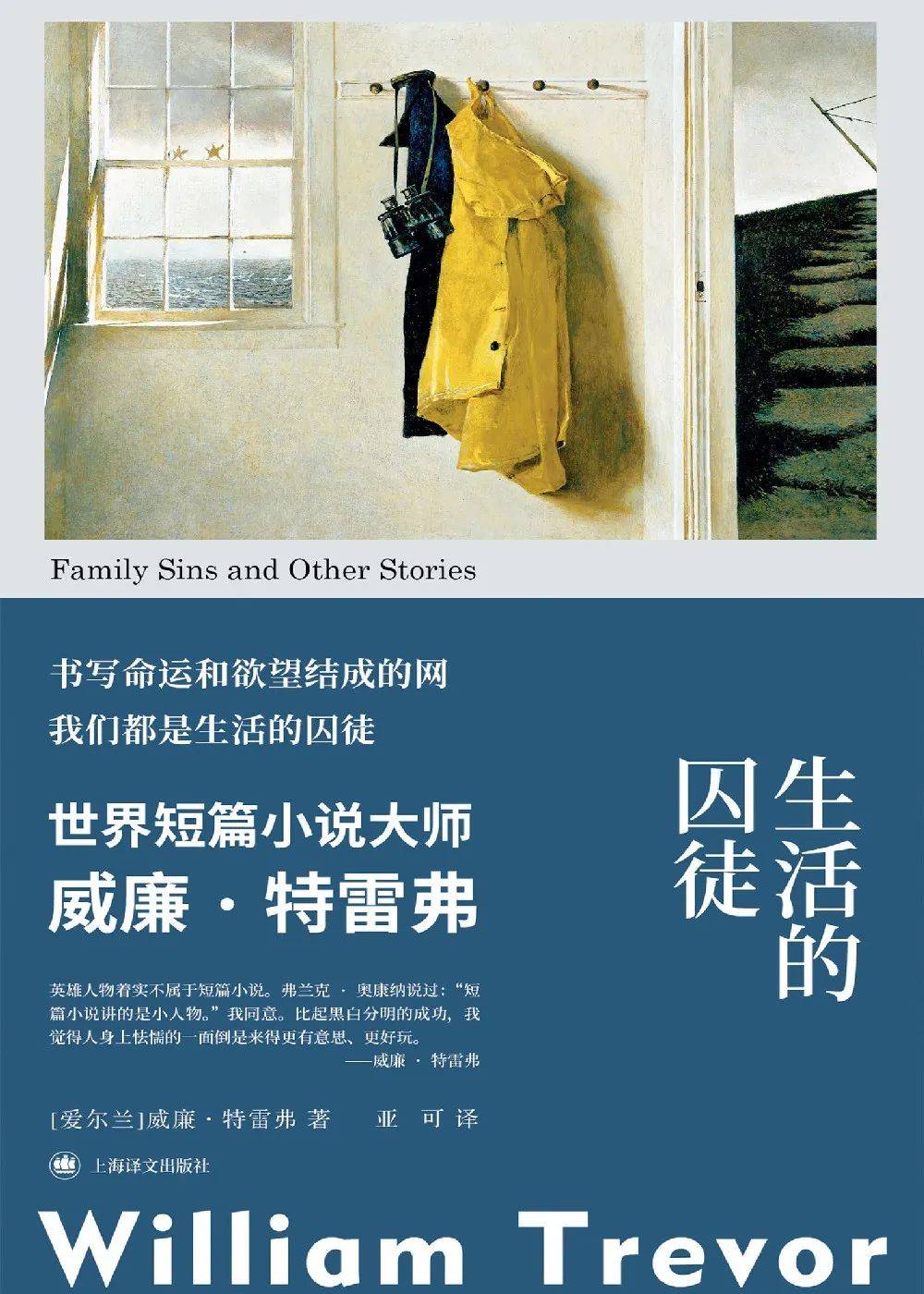 新书推荐】2025年红塔区全民阅读线上活动周日新书| 豆瓣好书主题