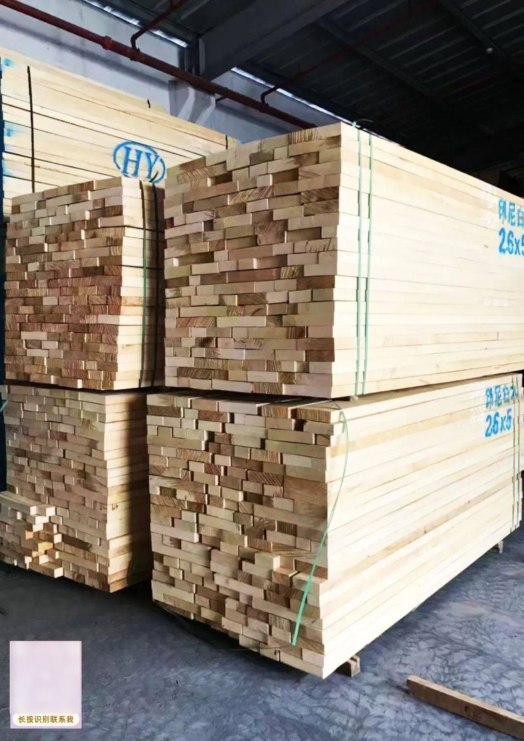 匠心之选|进口白木系列:巴西白木,印尼白木,非洲白木,耐用与美感兼备