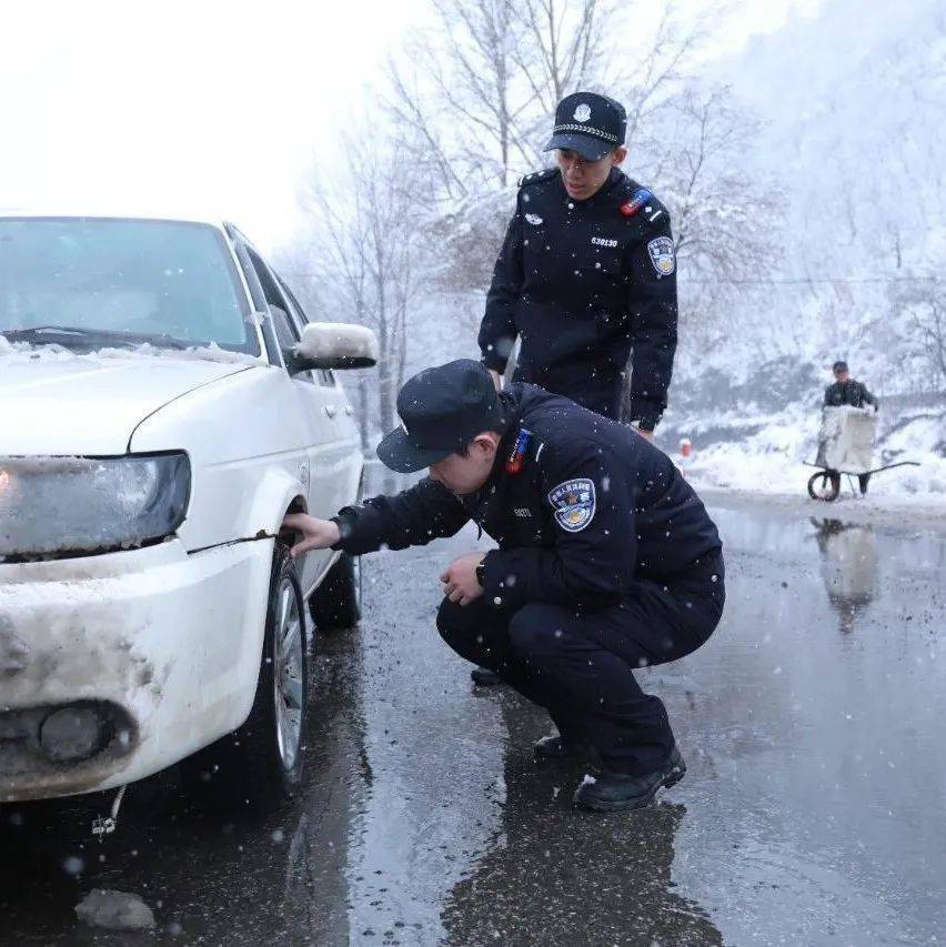 吉林省白山市临江市天气