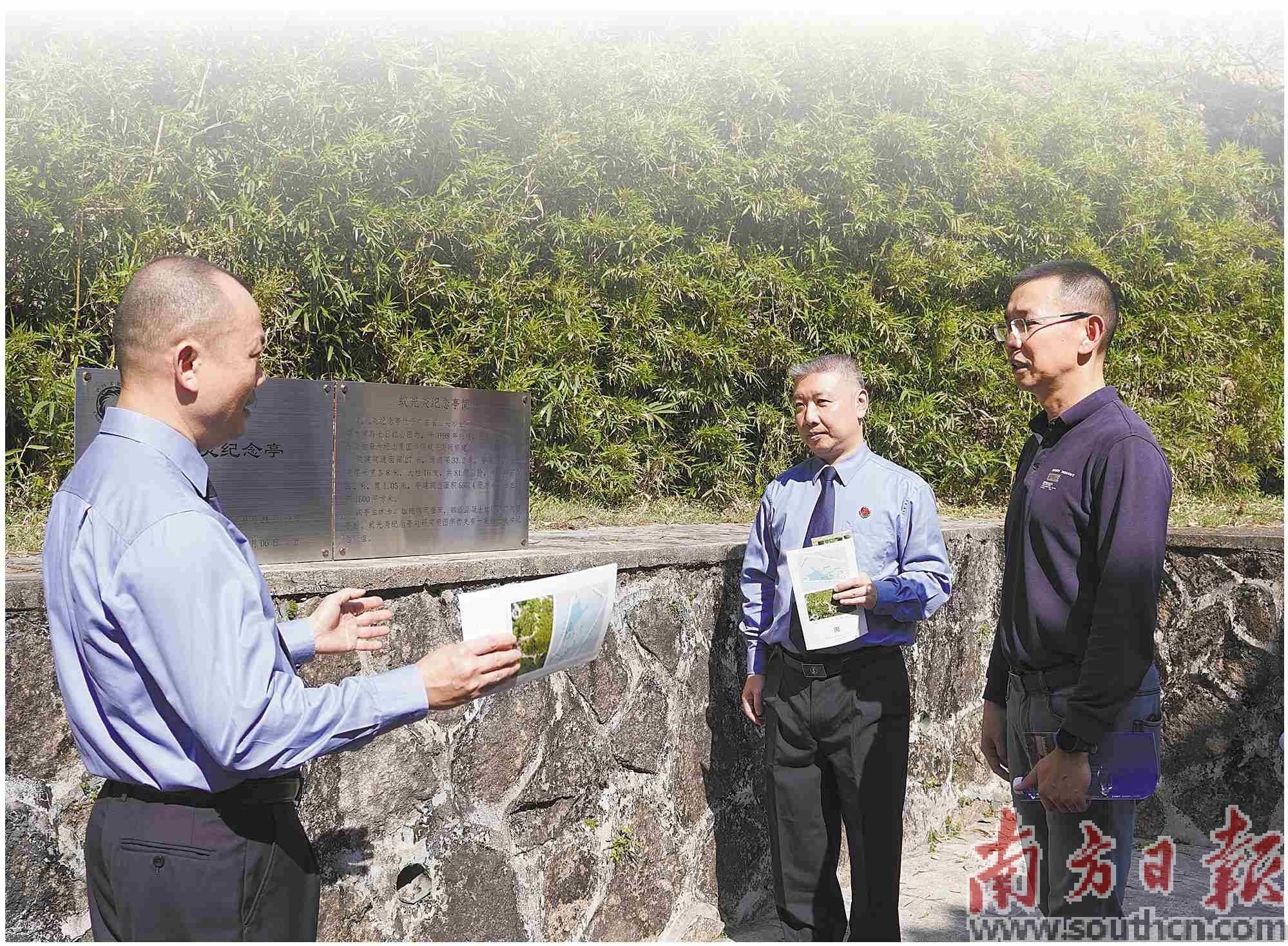 保护侨乡文物 留住红色记忆_汕头市_监督_旧址