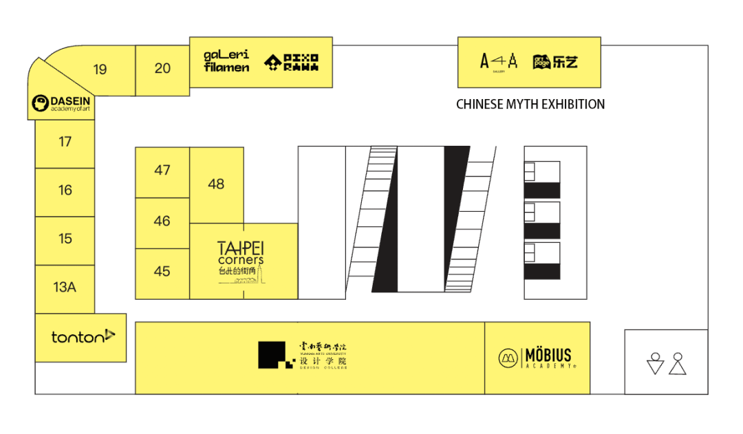 林文俊・JUNC画集　千里幽歌　Wenjun Lin 中国神话艺术展｜林文俊《千里幽歌》原创系列即将于2025年5月1日