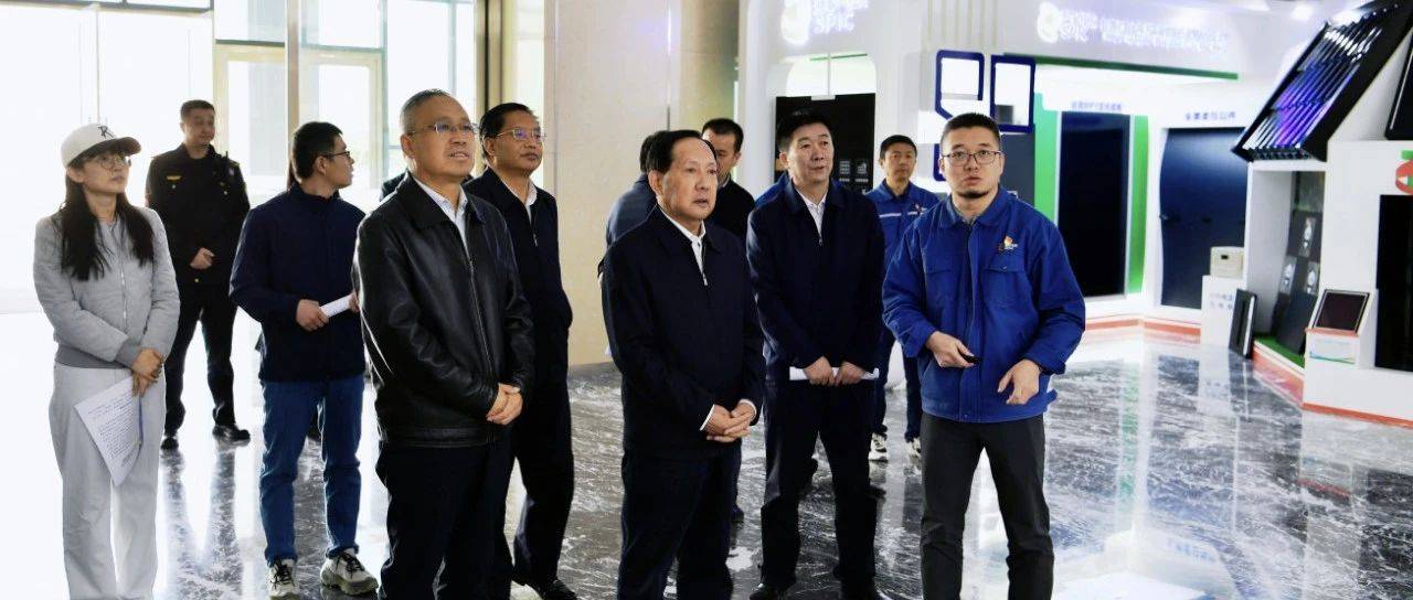 王敬斋带队开展全省环境状况和环境保护目标完成情况专题调研_工作_西宁市_生态