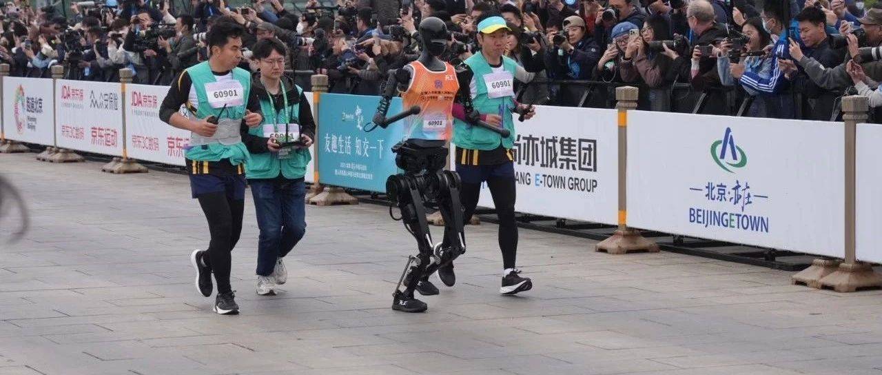 揭秘全球首个人形机器人半马冠军——“天工Ultra”！_技术_续航能力_作业