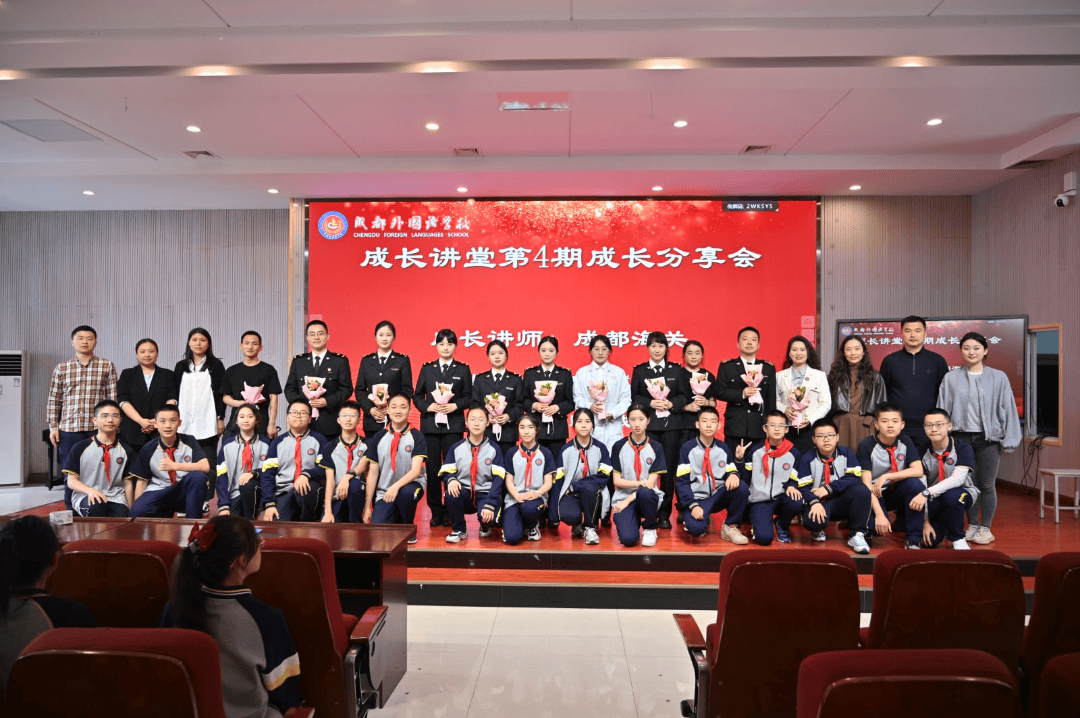 成都安全教育网_成都海关国家安全教育活动_成都海关国门安全科普讲解